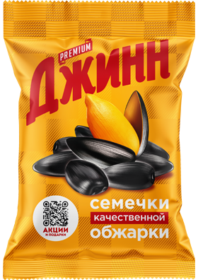 Семечки подсолнечника жареные ТМ «Джинн» Premium