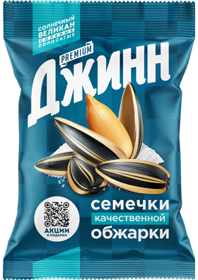 Семечки подсолнечника жареные соленые «Солнечный Великан» ТМ «Джинн»