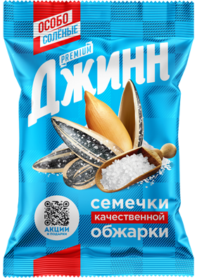 Семечки подсолнечника жареные особо соленые «Солнечный Великан» ТМ «Джинн»